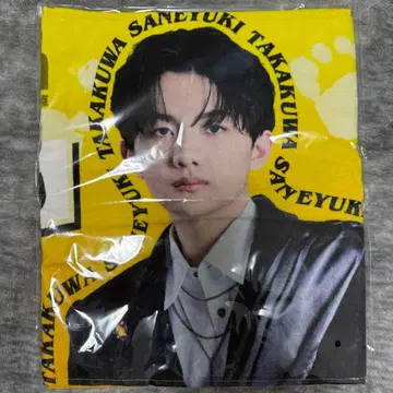 Lienel 타카쿠와 마사유키 타월
