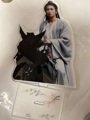 레어 장철한 주자서 아크릴 스탠드