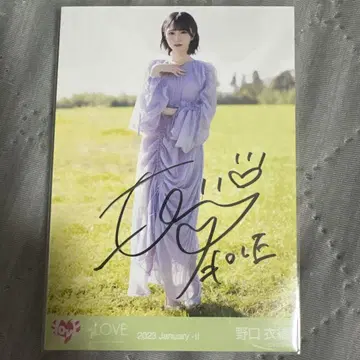 =LOVE 노구치이오리 친필 브로마이드 히키 이 하늘이 트리거