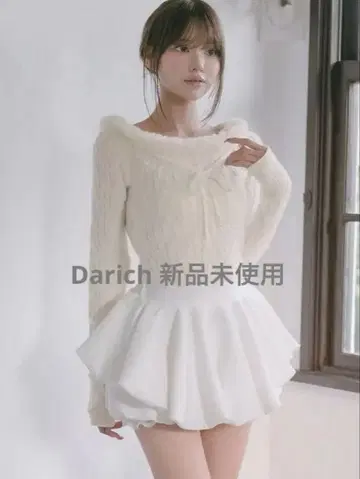 Darich 넥 퍼 케이블 니트탑 아이보리