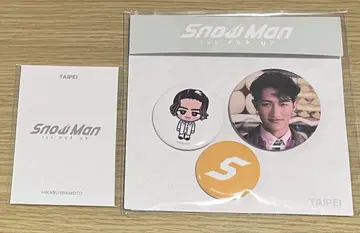 이와모토 테루 SnowMan 1st POPUP 타이베이 팝업 카드 캔뱃지