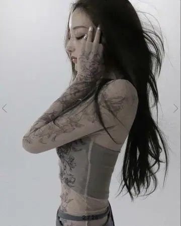 meltthelady 멜트더레이디 Lilly tattoo tops