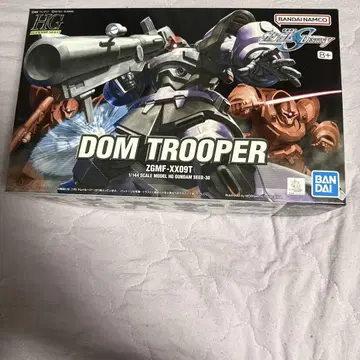 HG 돔 트루퍼 1/144