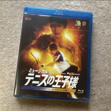 테니뮤 뮤지컬 테니스의 왕자님 4th 관동 리카이 BluRay