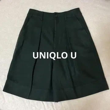 UNIQLO U 하프 팬츠 큐롯