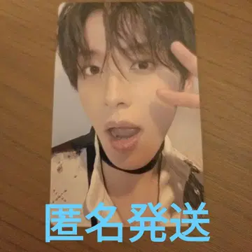 jo1 오미쿠지 트레카 코노 준키 제오미쿠지