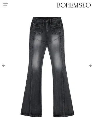 BOHEMSEO 보헤미안서울 부츠컷 데님 팬츠