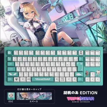 VSPO!GEAR 게이밍 키보드 호두노아