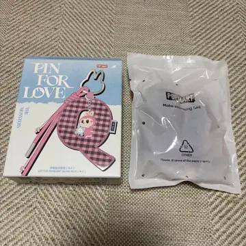 [내일 발송] 러브브
