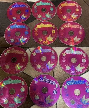 코도모노 오모챠 DVD 전권 세트