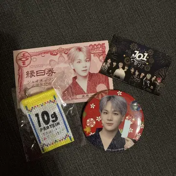 JO1 5th Anniversary ~축제~ 마메하라 잇세이