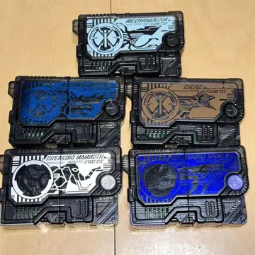 [G10090] 가면라이더 제로원 제츠메 프로그라이즈 키