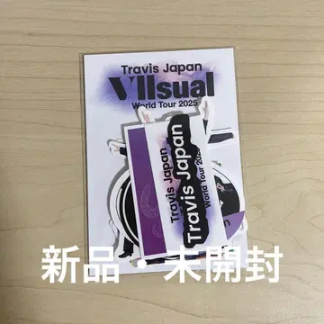Travis Japan 비주얼 월드 투어 스티커 세트