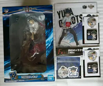 옷코츠 유타 세트 주술회전0 레어 완판템 제일복권