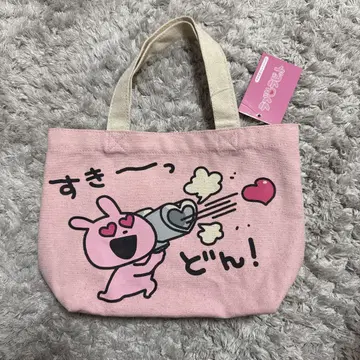 니시무라 유우지 토트백 코튼 러브래빗 코튼 런치백