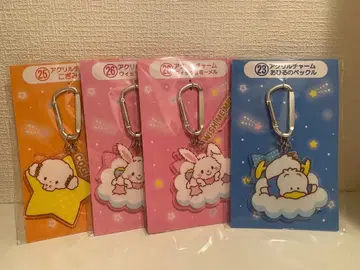 산리오 제일복권 아크릴 참 세트