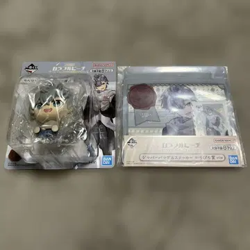 컬러풀 피치 제일복권 히로