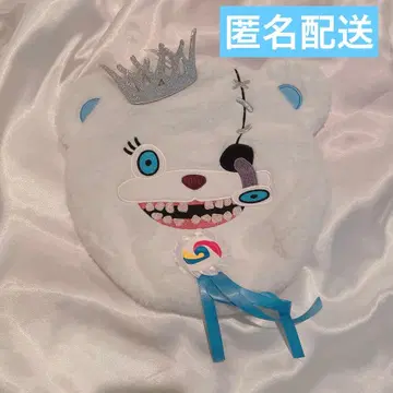 [ 미사용 새상품 ] USJ 할로윈 호러 나이트 하미곰 서울 베레모