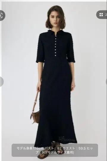 moussy 머메이드 원피스