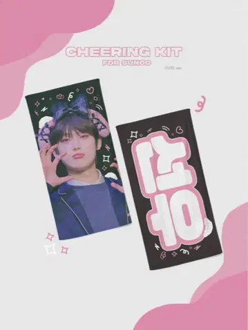 enhypen 선우 슬로건 마스터