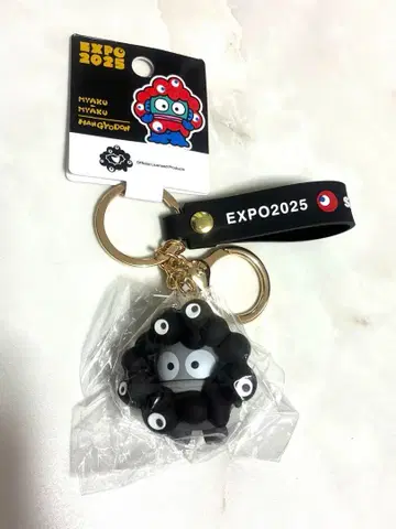 만박  입체 마스코트 키링 블랙 미야쿠미야쿠 한교동