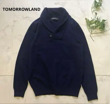 TOMORROWLAND 울 100% 숄카라 니트 네이비 S