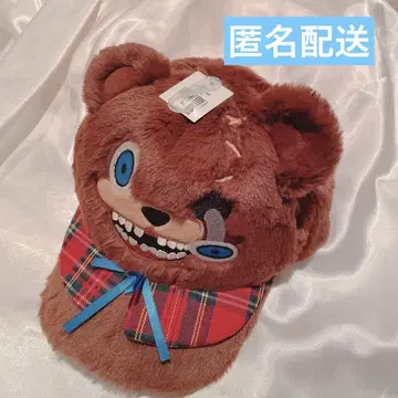 [ 미사용 새상품 ] USJ 하미곰 캡