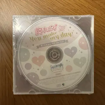 우타프리 ASAS 혜택 드라마 CD 료지 오토야 토키야