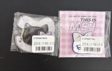 ME:I 이이다 시즈쿠 헤어 클립 & 카라비너