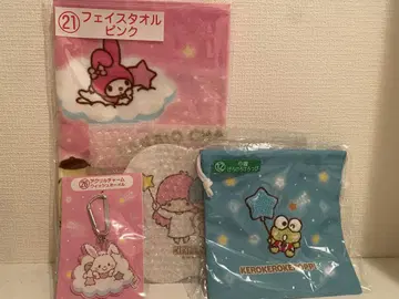 세븐일레븐 한정 제일복권 산리오 캐릭터즈