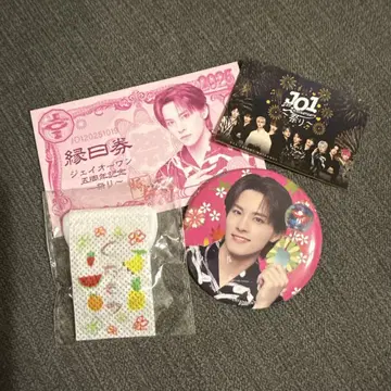 JO1 5주년 기념 ~축제~ 카와니시 타쿠미
