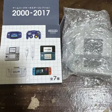 닌텐도 뮤지엄 DS 게임 하드 키링 컬렉션