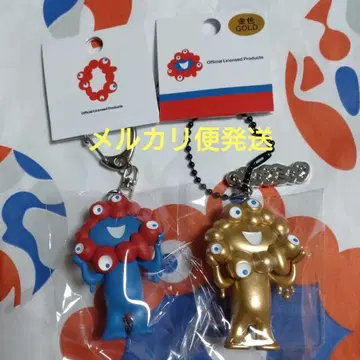 오사카 간사이 박람회 미야쿠미야쿠 입체 키링 골드 컬러