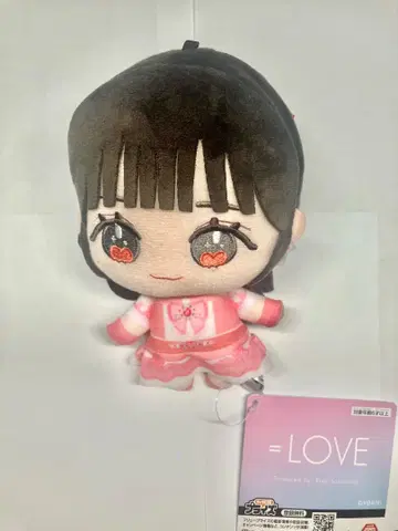 타카마츠 히토미 봉제 인형 =LOVE 이코라부 이콜러브 모리 판타지