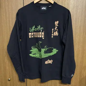 롱 T셔츠 양가오 yanggao