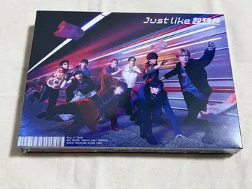 Just like 초특급 초회 한정판