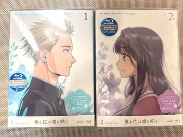 Blu-ray