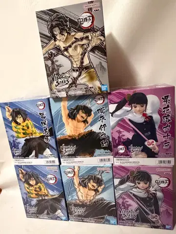 귀멸의 칼날 VIBRATION STARS 피규어