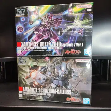 미개봉 새상품 HGUC 로젠 즈루 + 슈투름 갈루스 합계 2개 세트