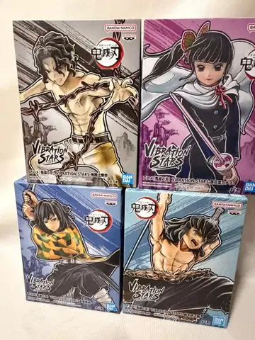 귀멸의 칼날 BANDAI VIBRATION STARS