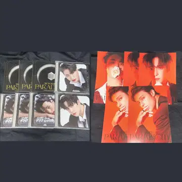 ATEEZ THE WORLD EP.PARADIGM CD 플라이어