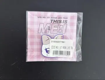 ME:I 이이다 시즈쿠 러버 헤어 클립
