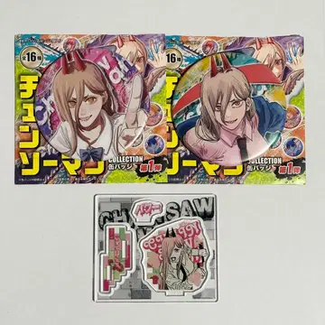 체인소 맨 파워 세트 묶음 판매 컬렉션 캔뱃지 아크릴 스탠드