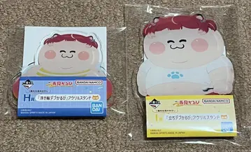 제일복권 아카미 카루비 H상 I상 아크릴 스탠드