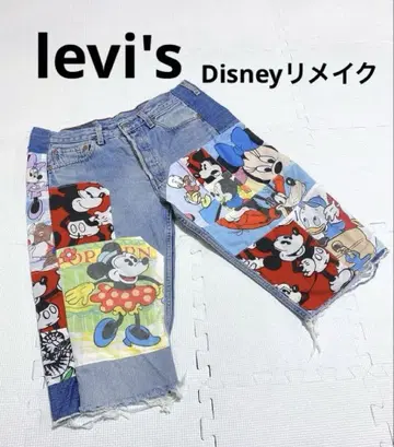 레어 레트로 디즈니 빈티지 90s Disney 청바지 데님 팬츠