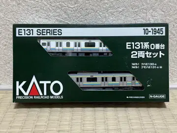 KATO E131계 2량 세트 10-1945 N게이지