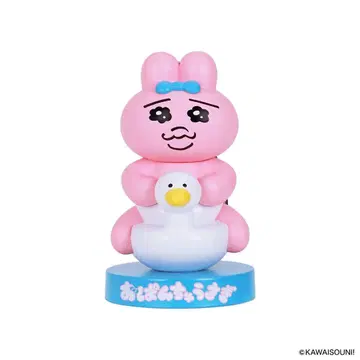 빤쮸토끼 캐릭터페이