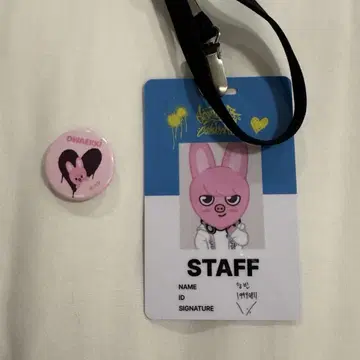 Straykids pop up 입장 혜택 창빈 떡메