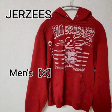 z244 [JERZEES] Bill Brubaker 후드티 (남성용 S)