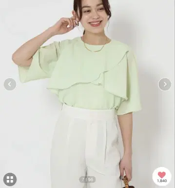 그린 레이블 릴랙싱 반팔 블라우스